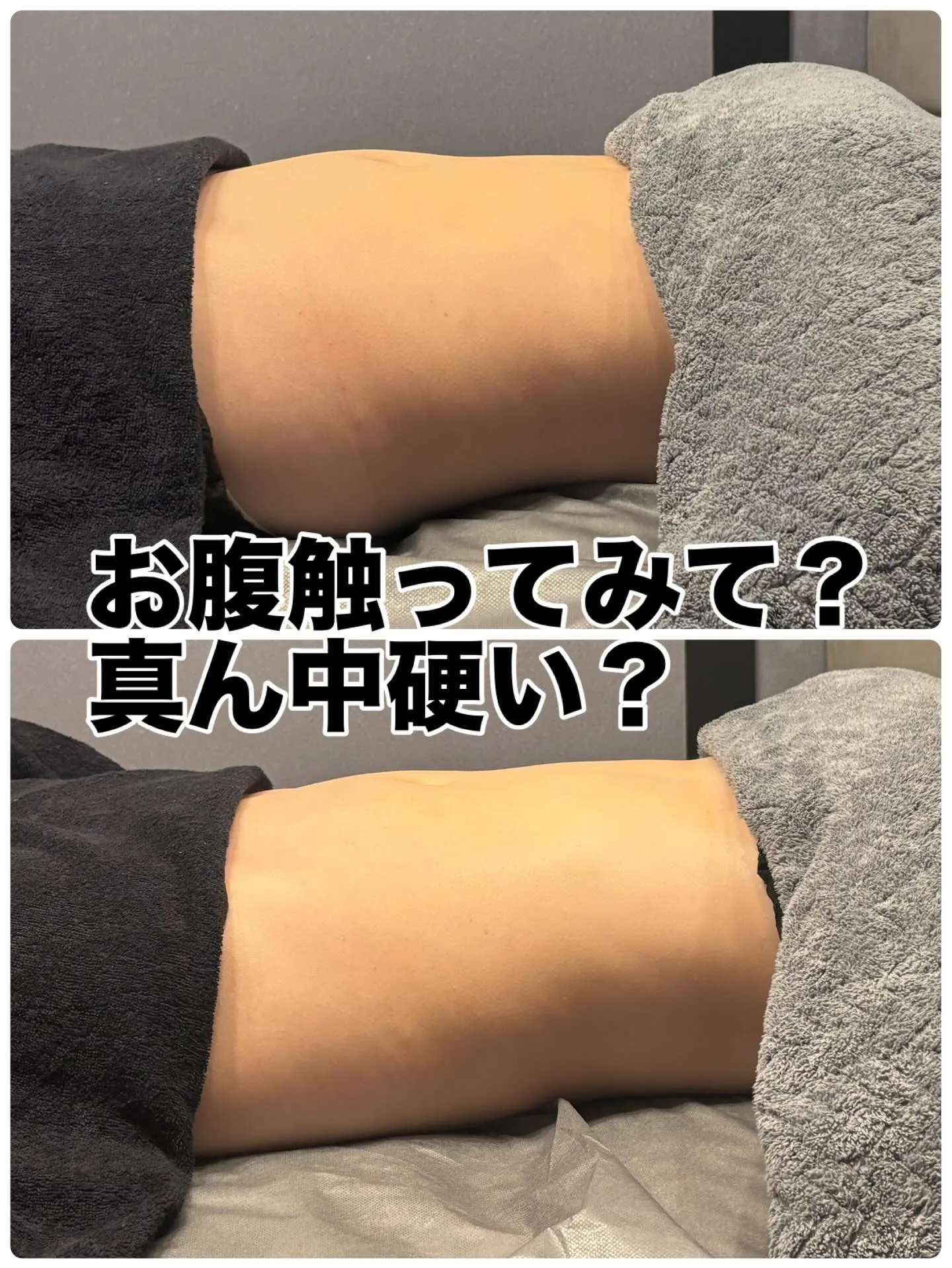 ✴︎JR川崎駅ラゾーナ北側出口そば川崎腸もみ