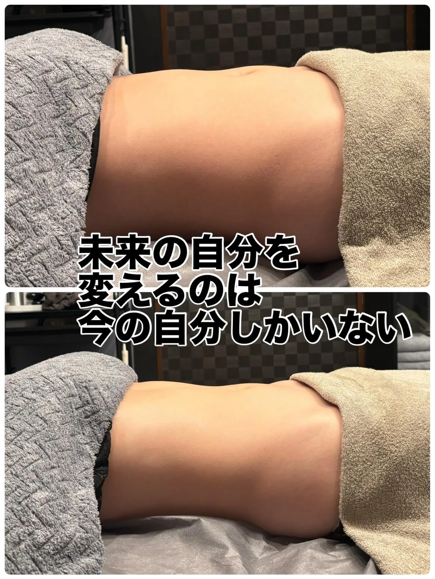 ✴︎JR川崎駅ラゾーナそば　腸もみサロン