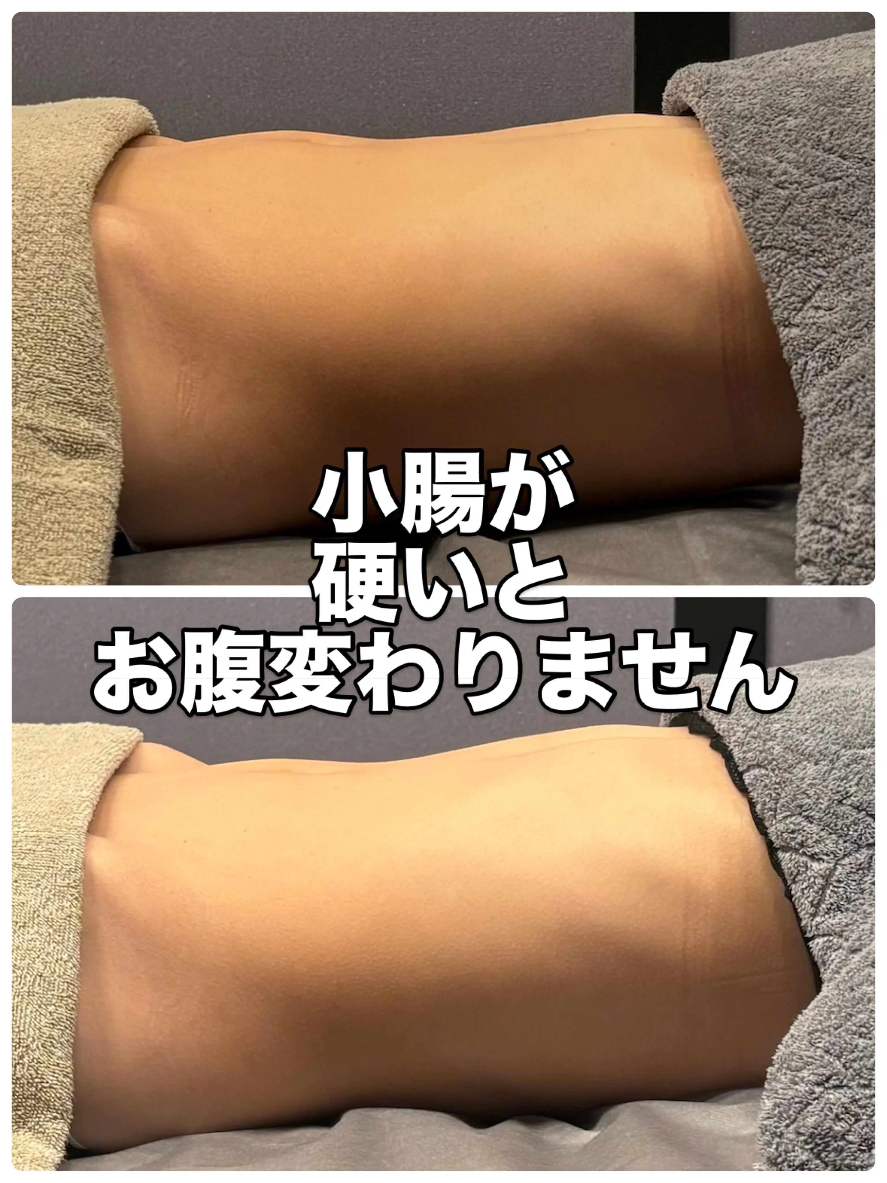 川崎で腸もみで内側から健康になりましょう♡