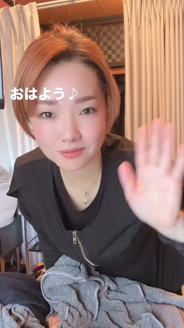 JR川崎駅ラゾーナそばのエステサロン